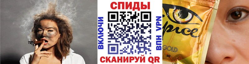shop телеграм Астрахань Бутират BDO 33%