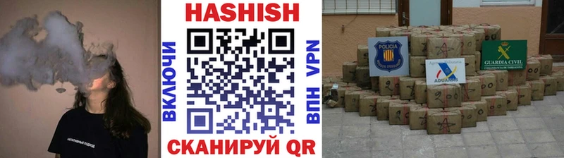 где продают   Астрахань  МЕГА вход  ГАШ hashish 