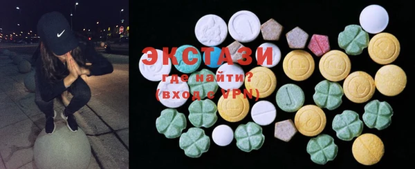 дурь Балабаново