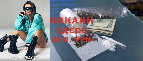 mix Баксан