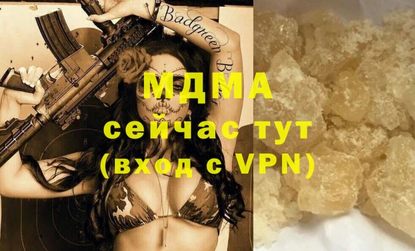 дурь Балабаново