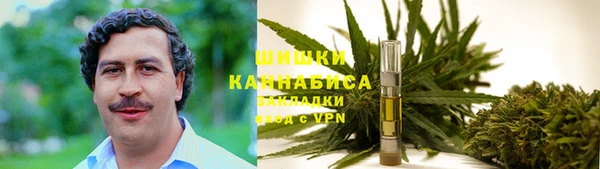 мефедрон Балахна
