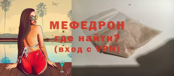 mix Баксан