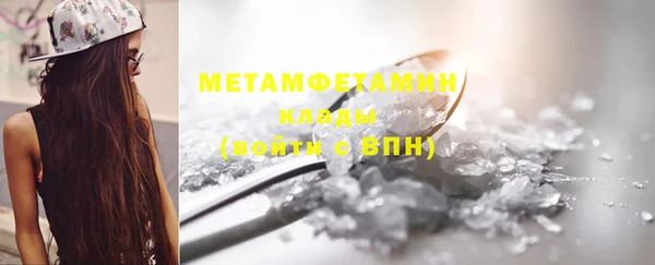 mix Баксан