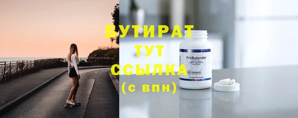 дурь Балабаново