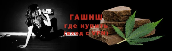 дурь Балабаново