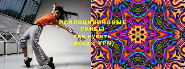 mix Баксан