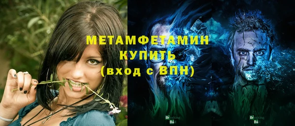 дурь Балабаново
