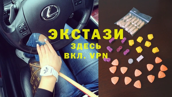 дурь Балабаново
