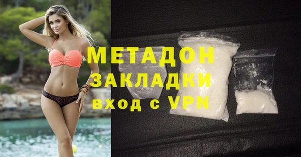 mix Баксан