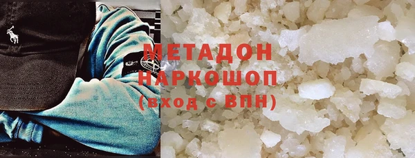 mix Баксан