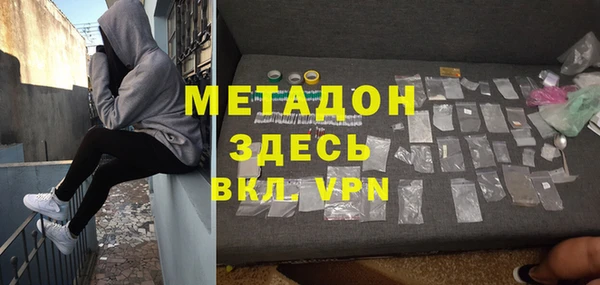 дурь Балабаново