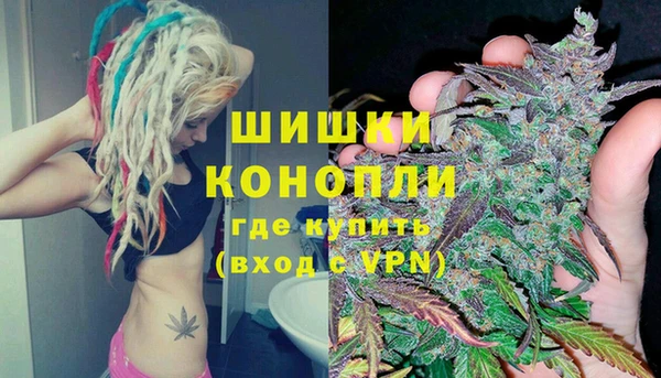 mix Баксан