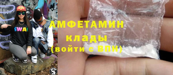дурь Балабаново