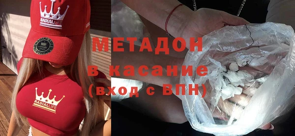 дурь Балабаново