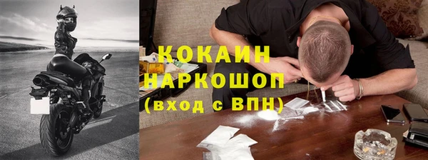 mix Баксан