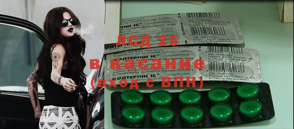 mix Баксан