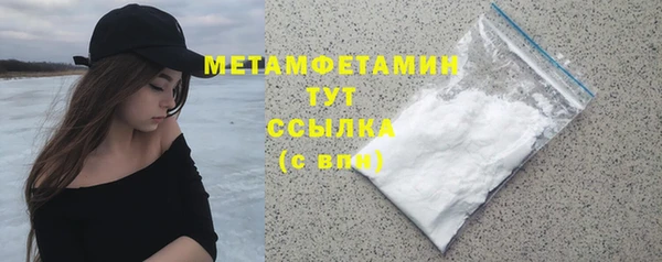 mix Баксан