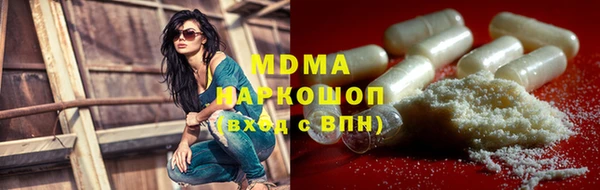 mix Баксан
