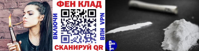 даркнет Telegram ссылка на мегу ссылка Астрахань Метамфетамин мет